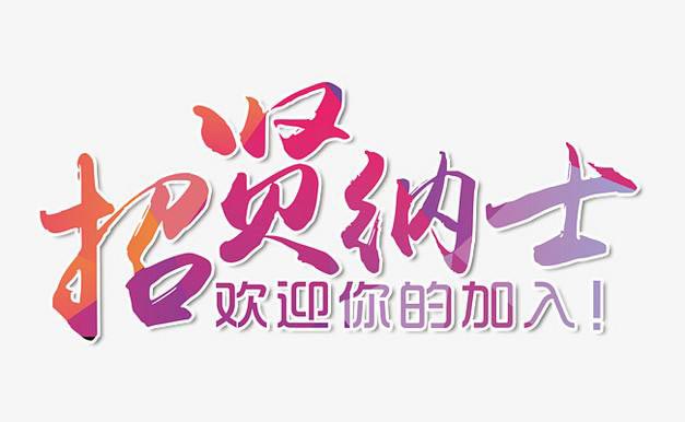 leyu乐鱼:超亿元！安徽国资投向一汽解放创办的苏州公司